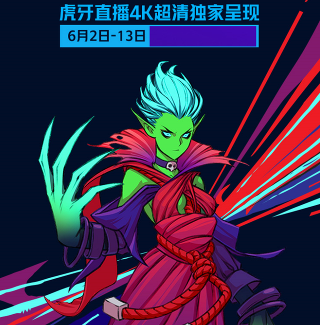  阿森纳零封对手终结四连平  